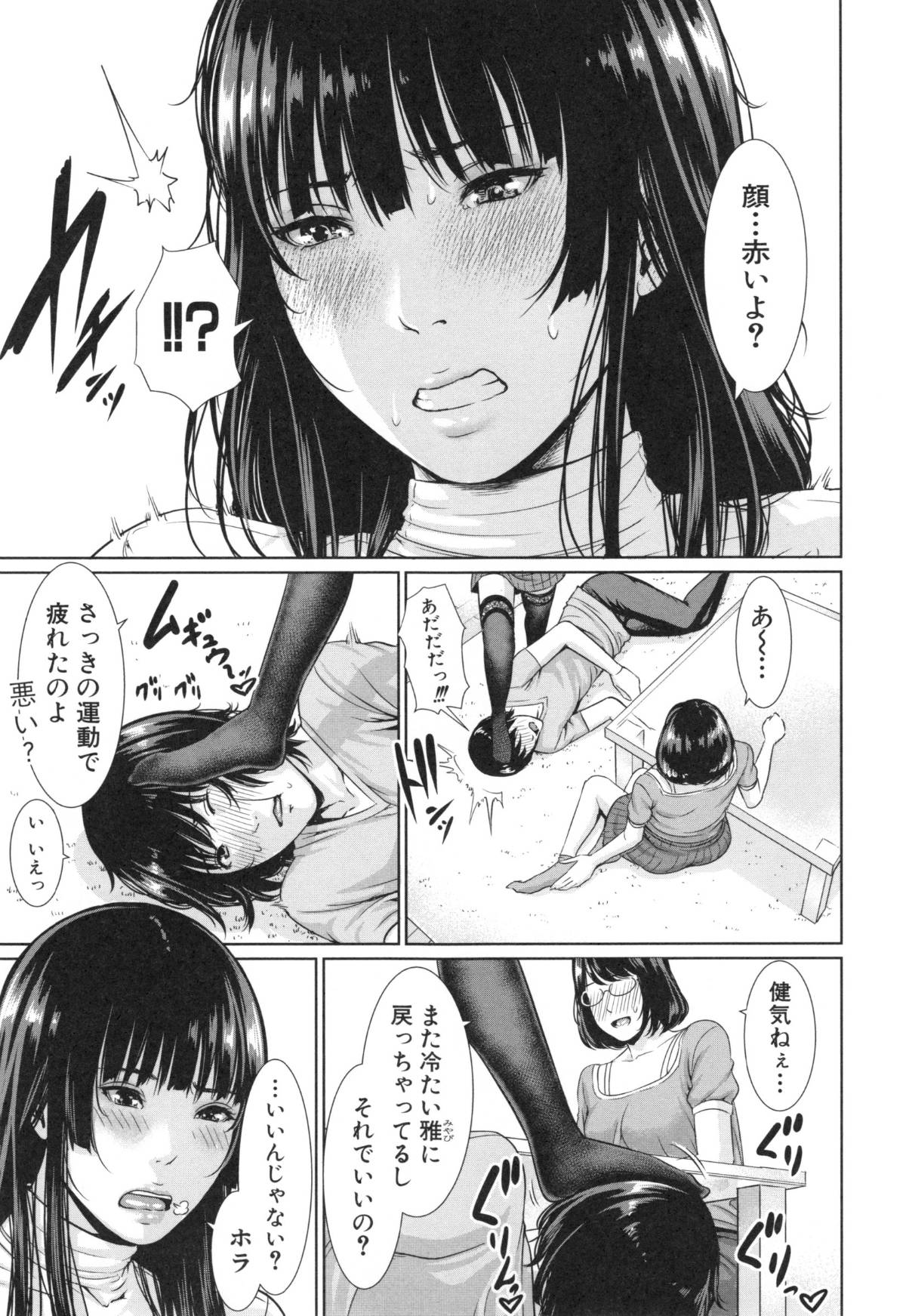 041