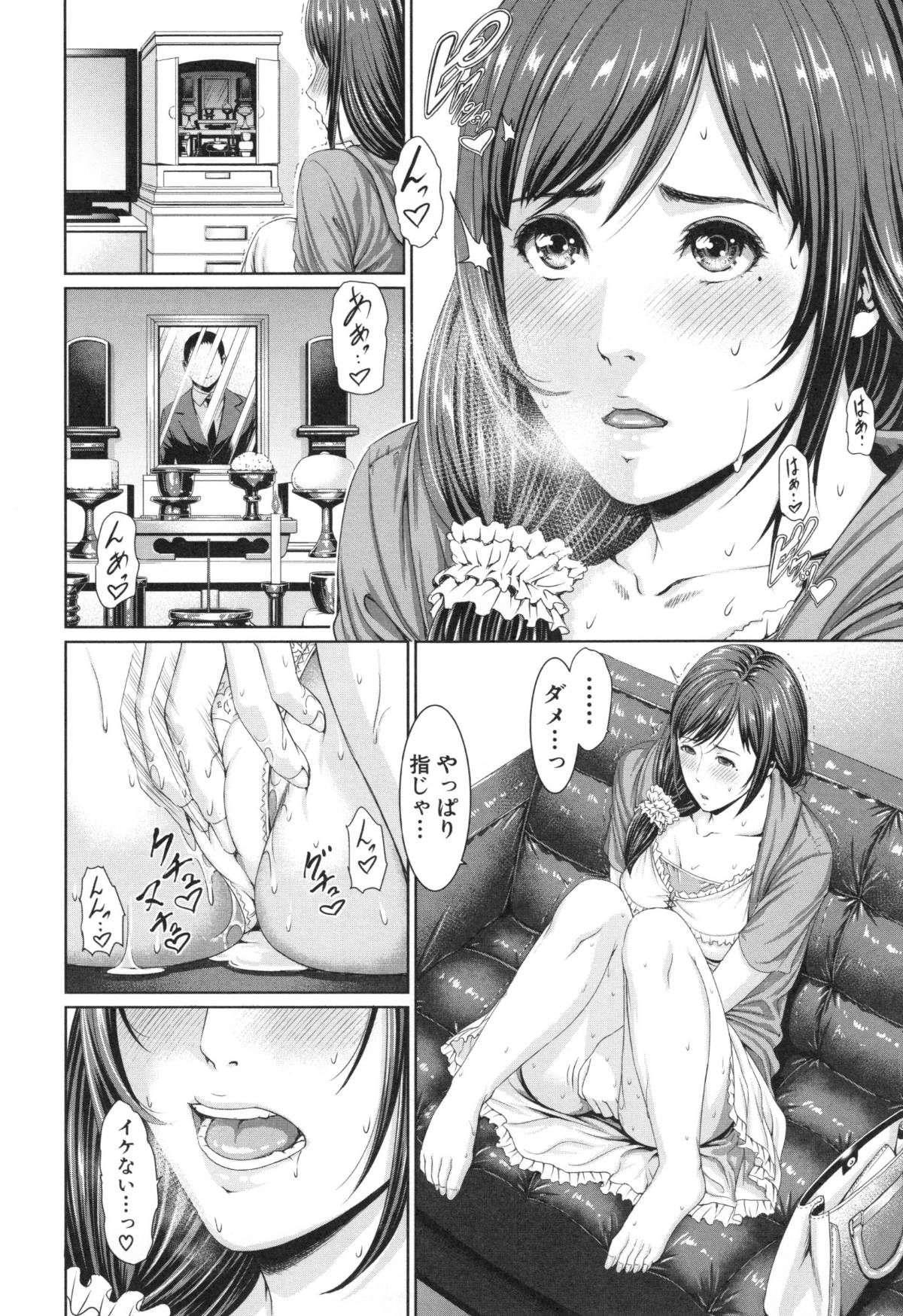 096
