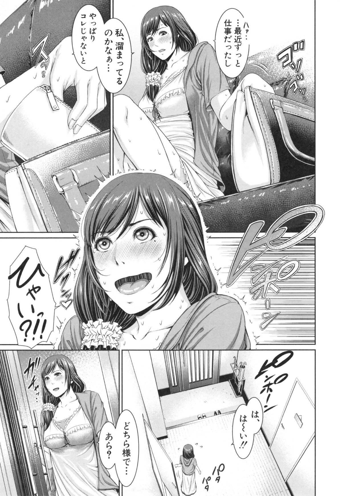 097