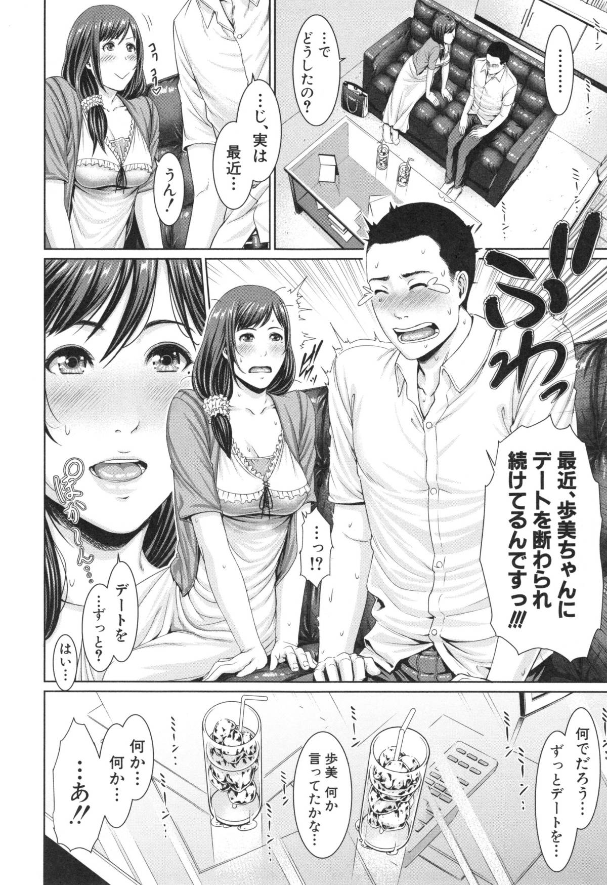 100