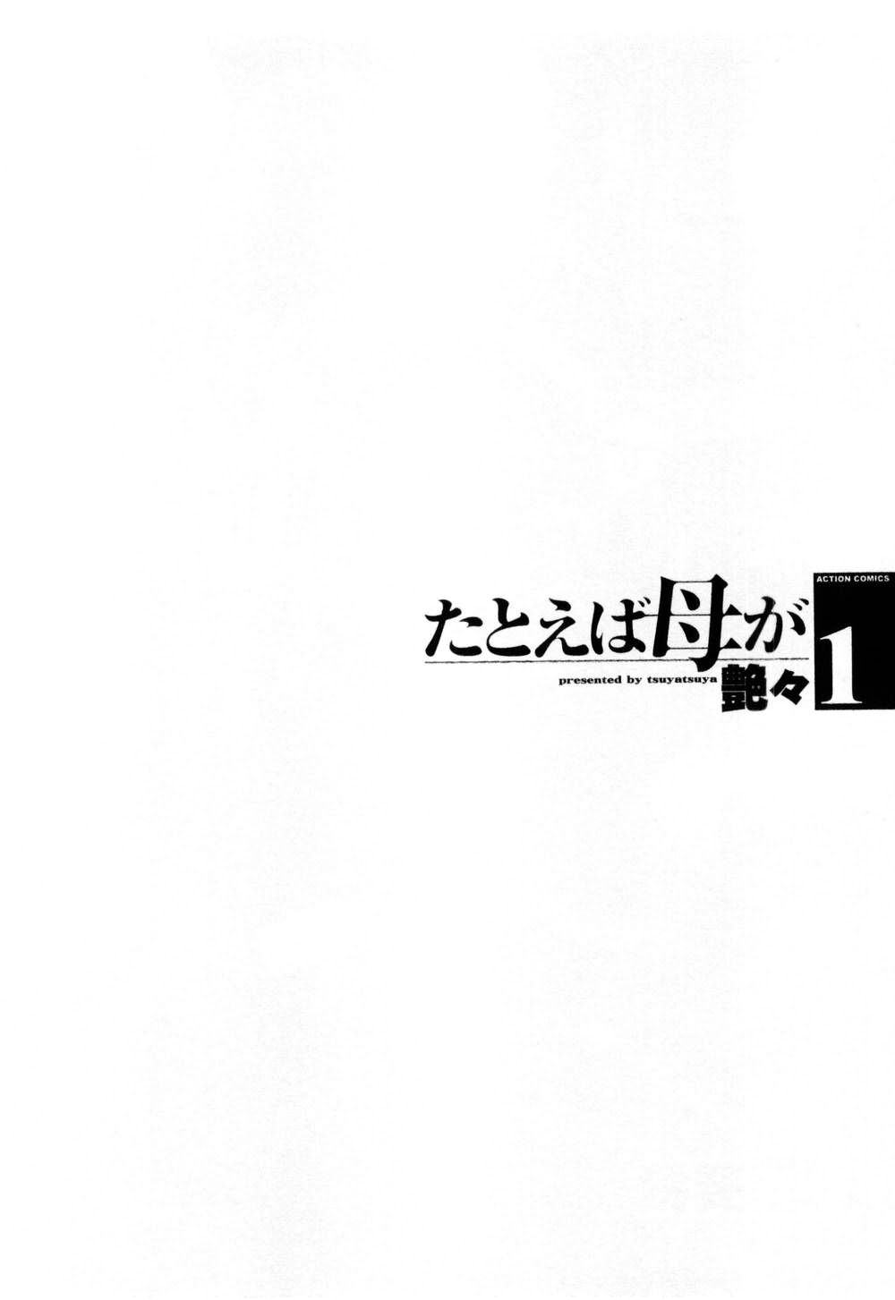 M.F.S_003-01_132
