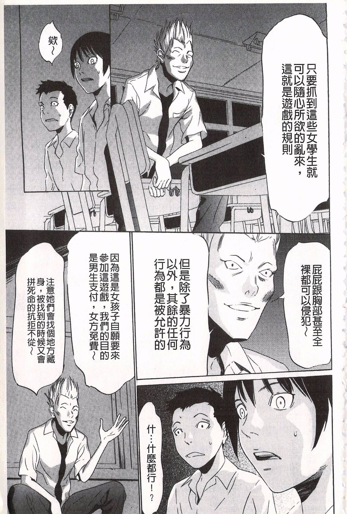 015