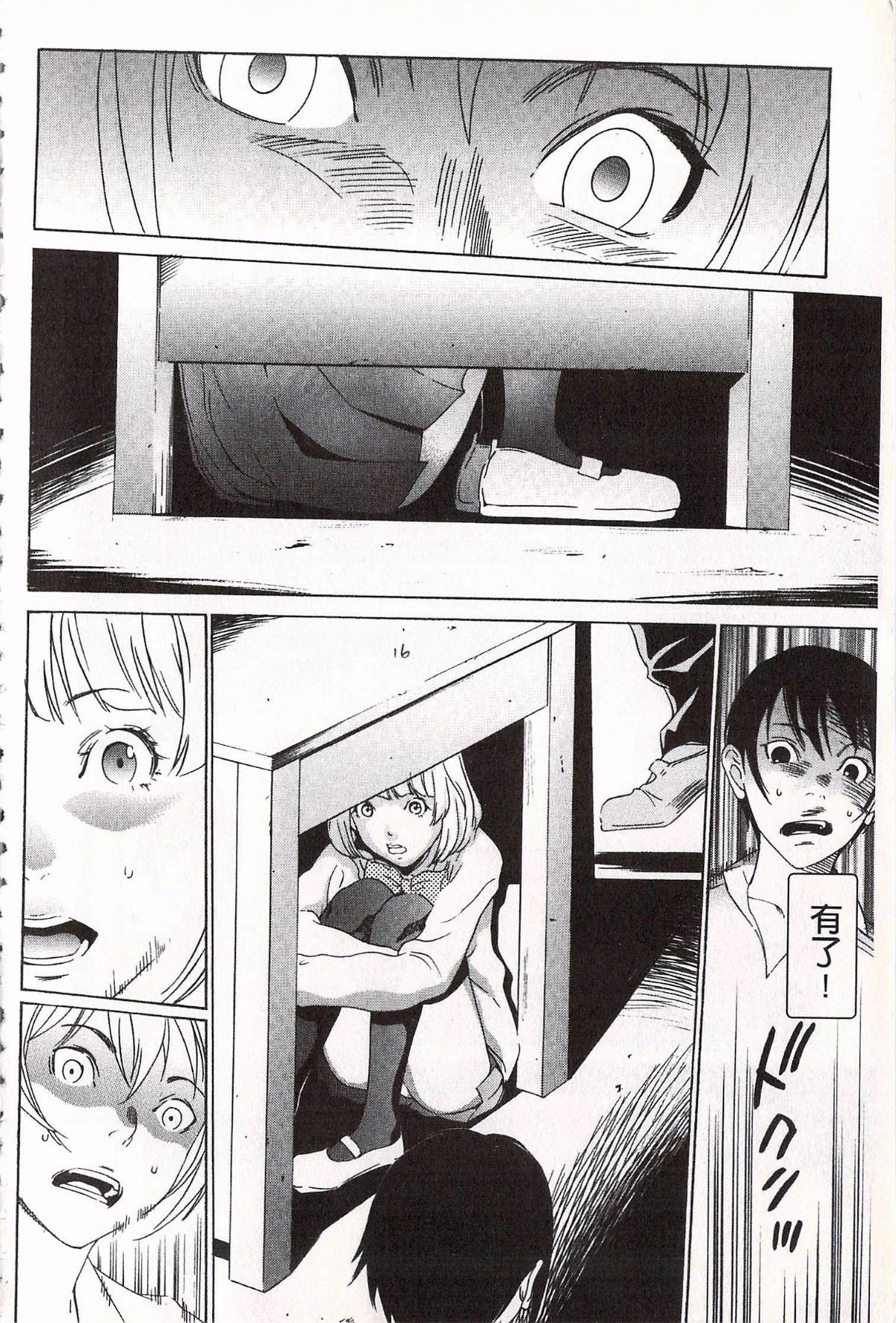 018