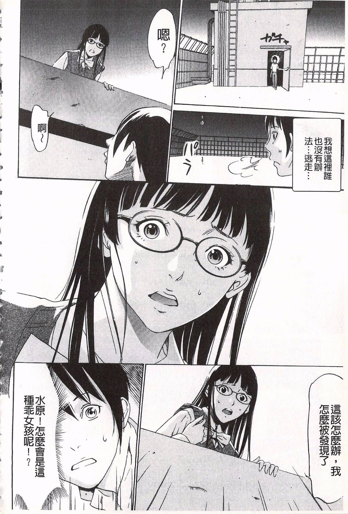 034