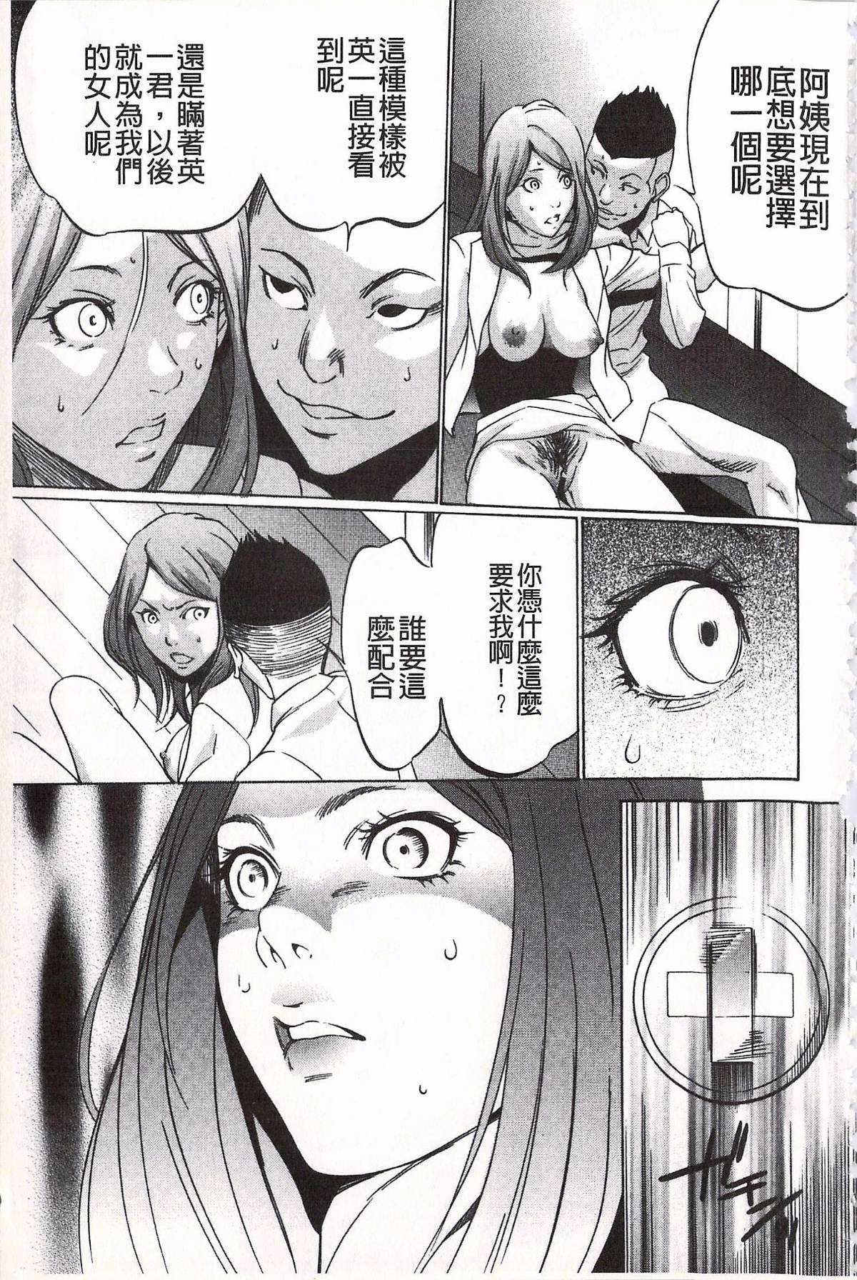 139