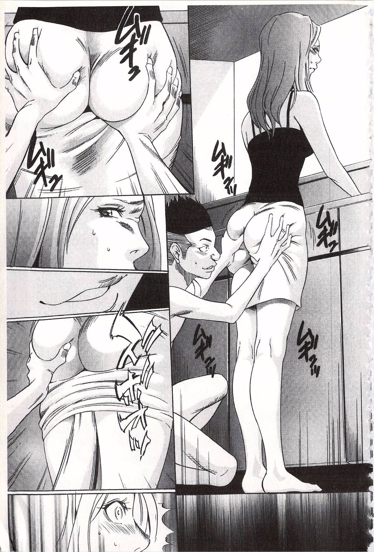 145