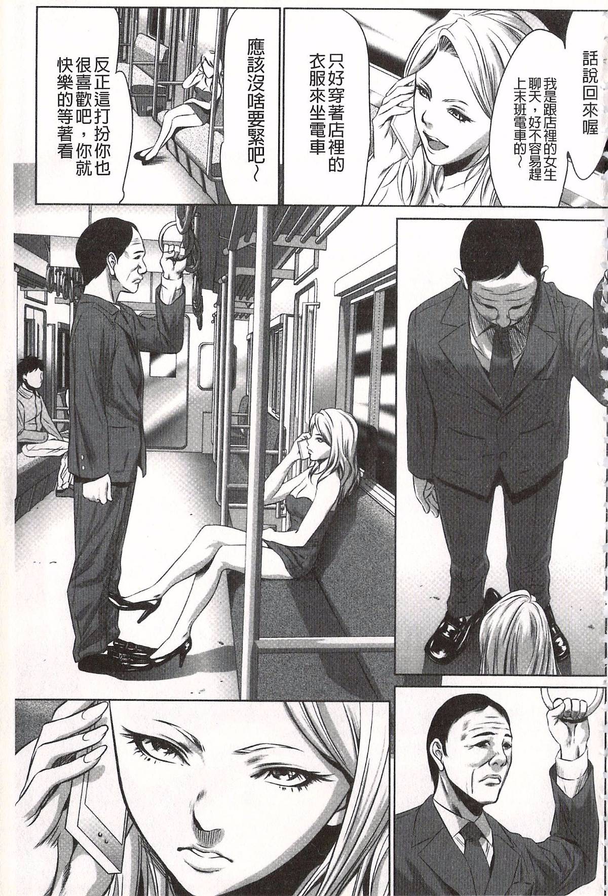 165