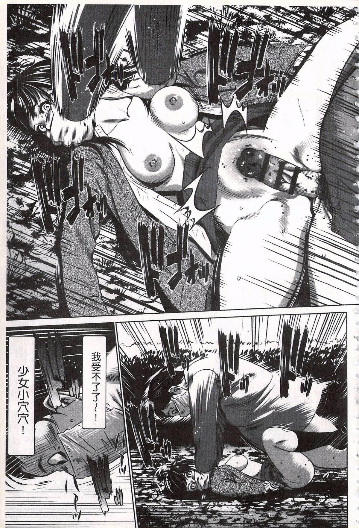 195