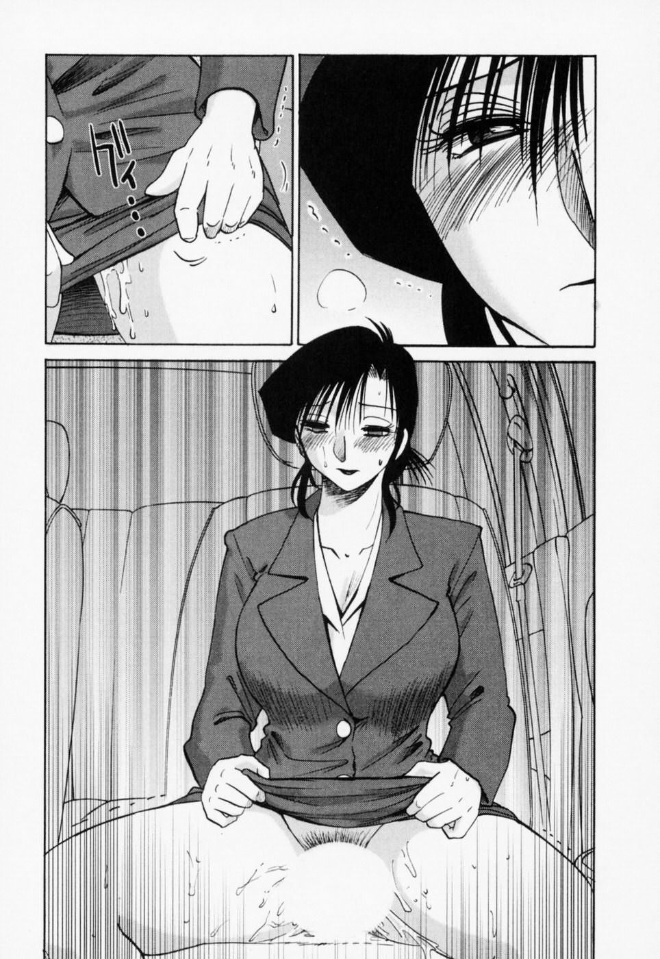M.F.S_003-03_101