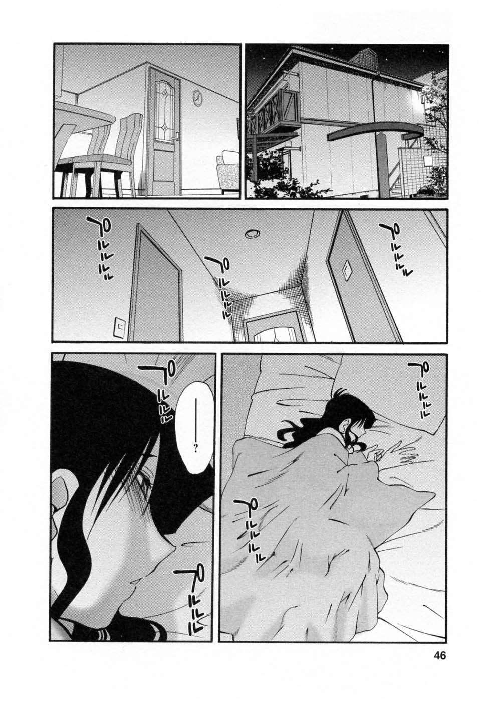 M.F.S_003-06_046
