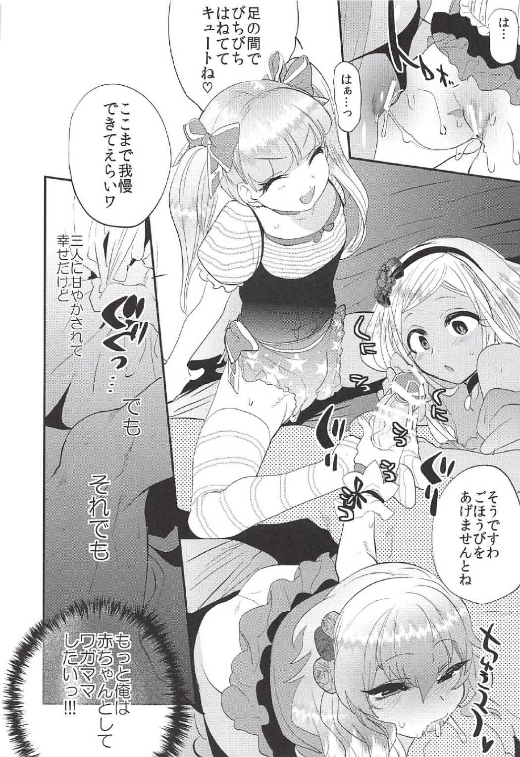 015