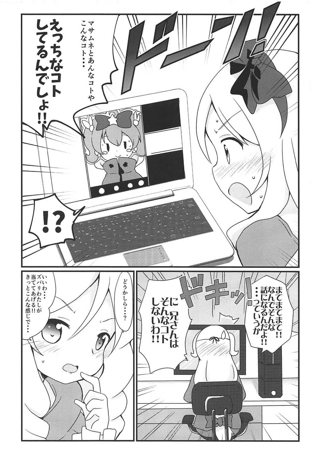 005