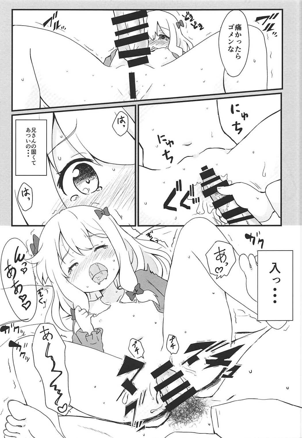 010