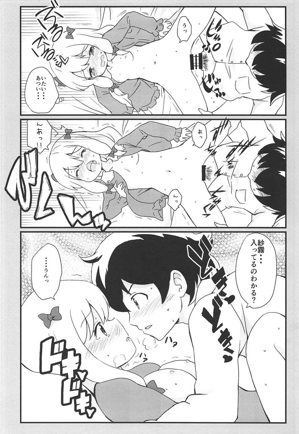 011