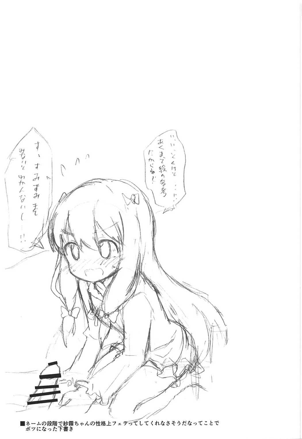 018