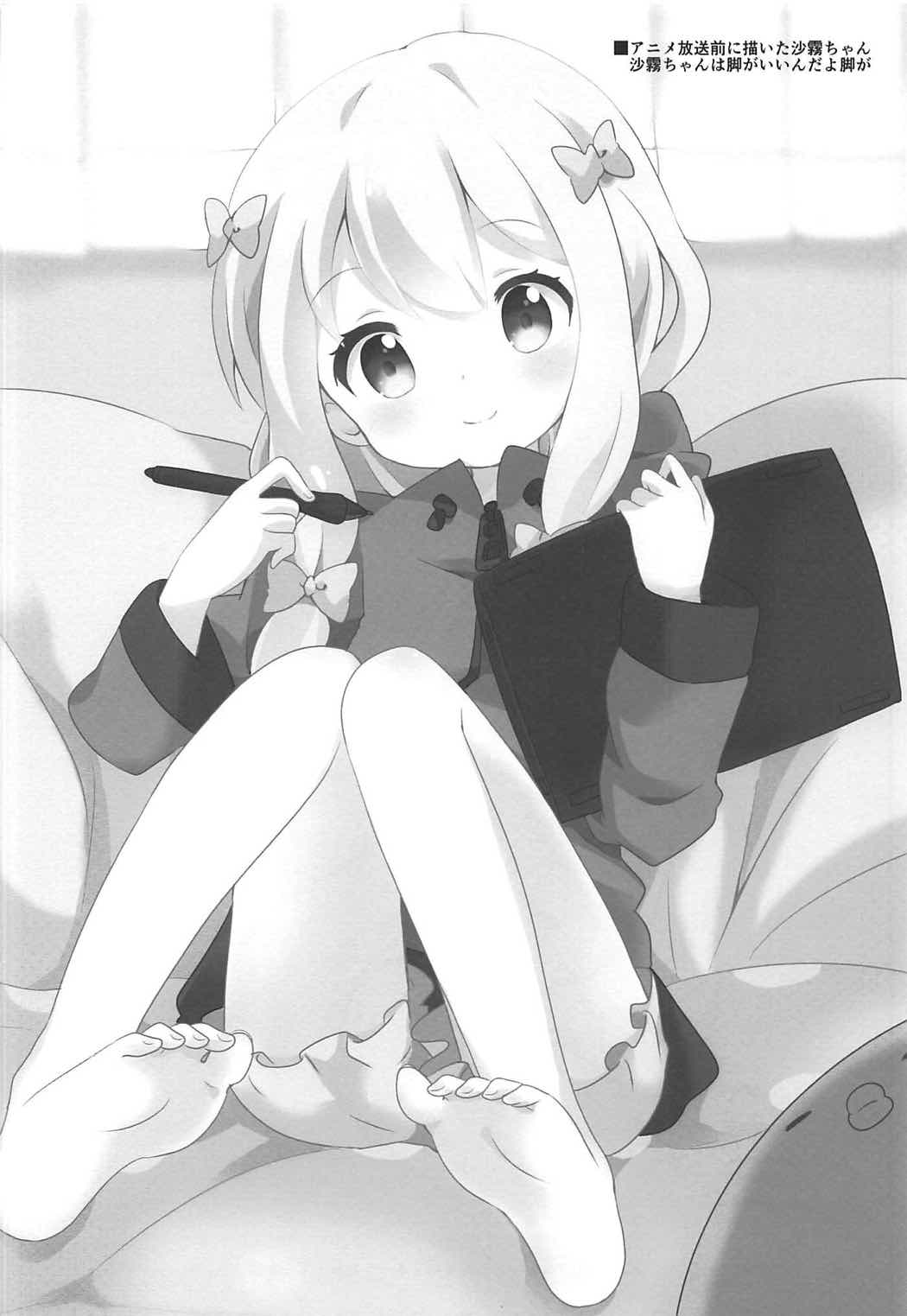 019