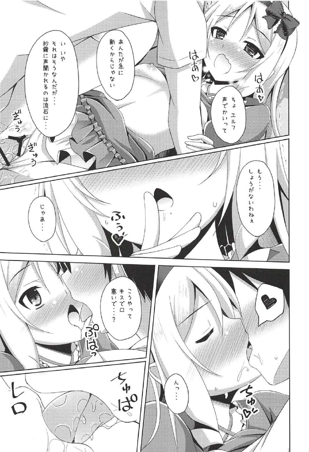 014
