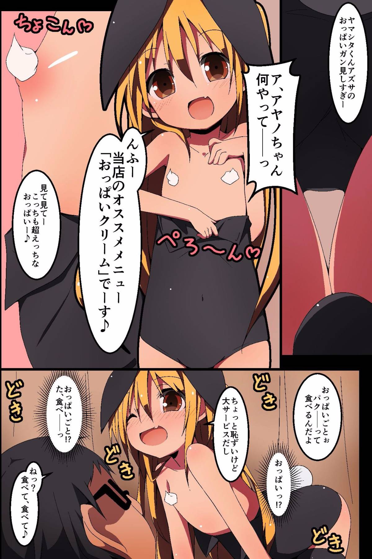 09