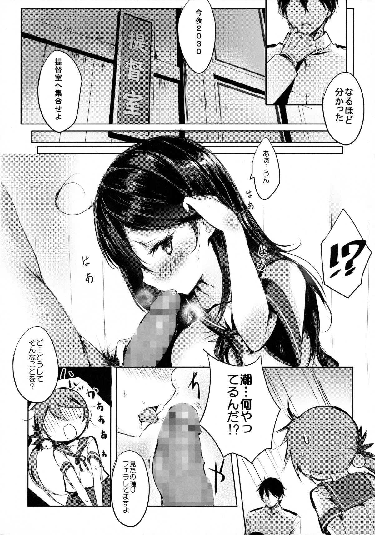 05