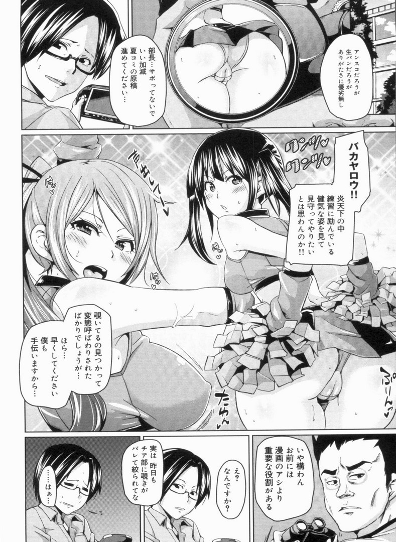 042