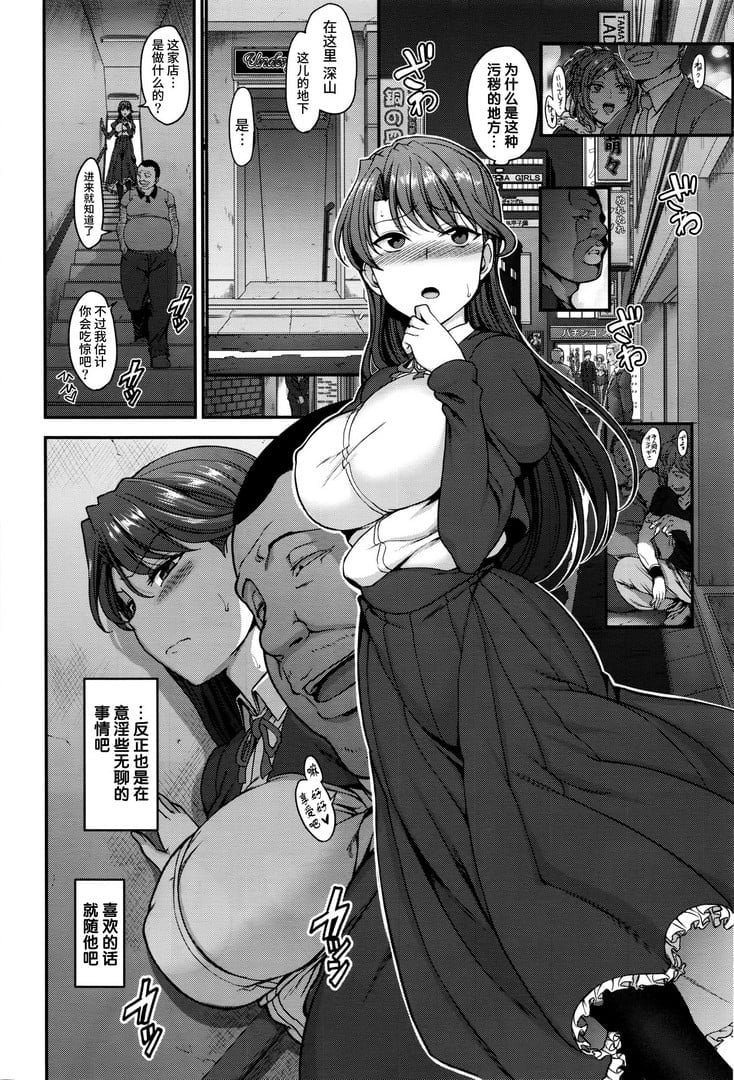 083