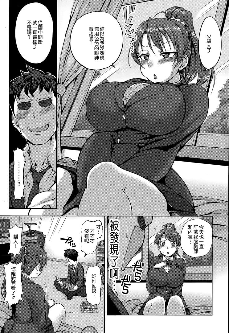 157