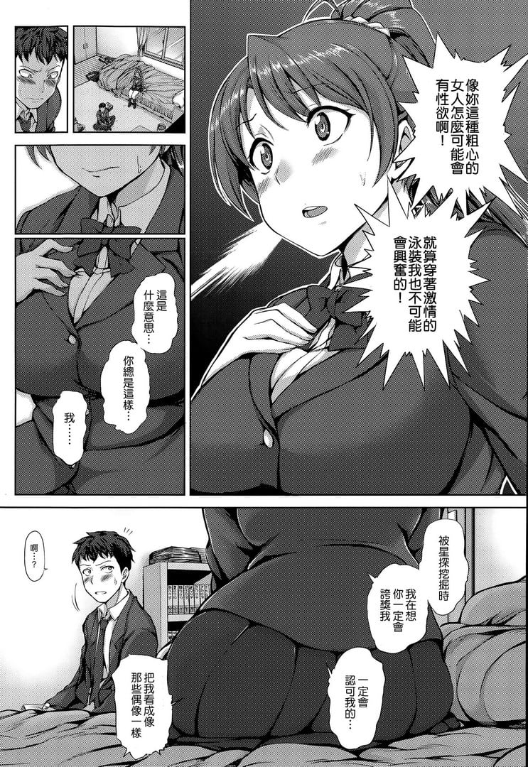 159