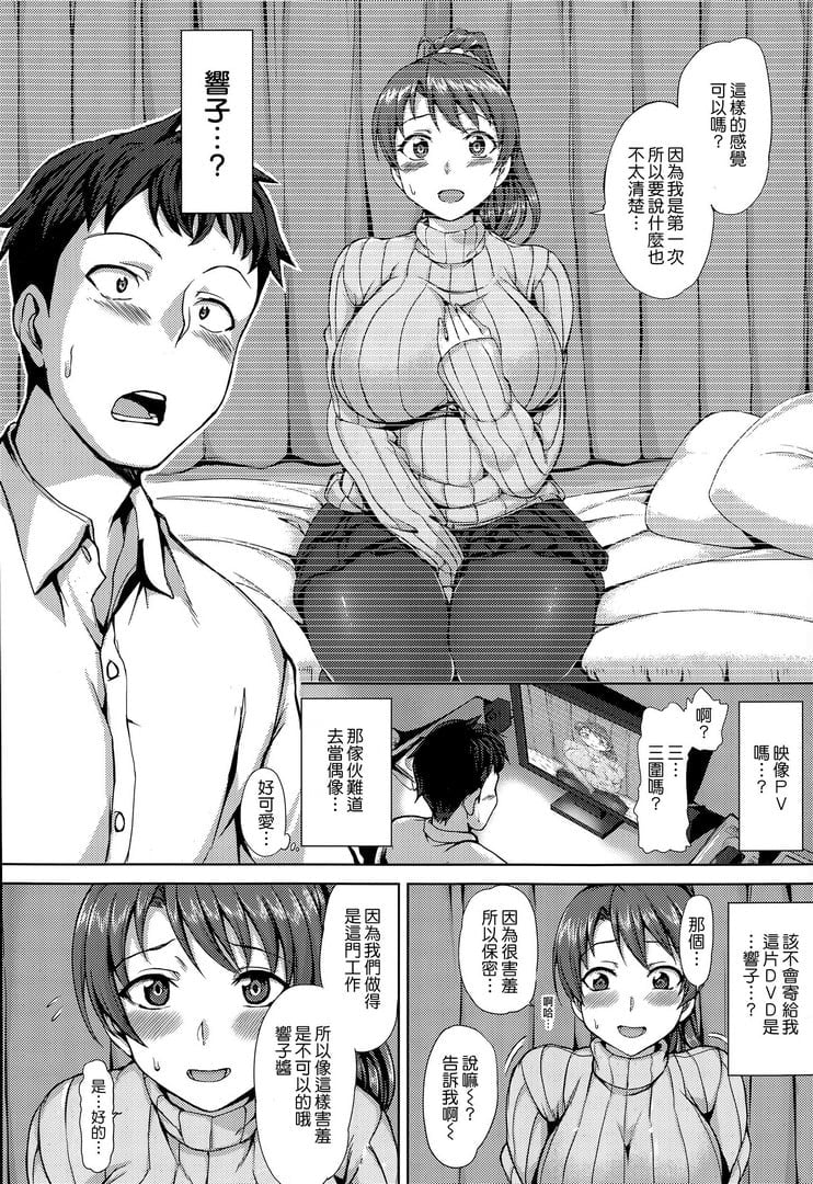 162
