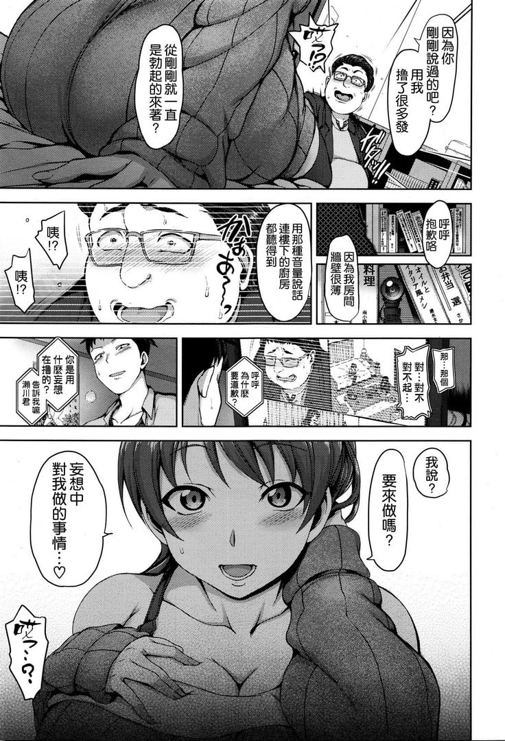 199