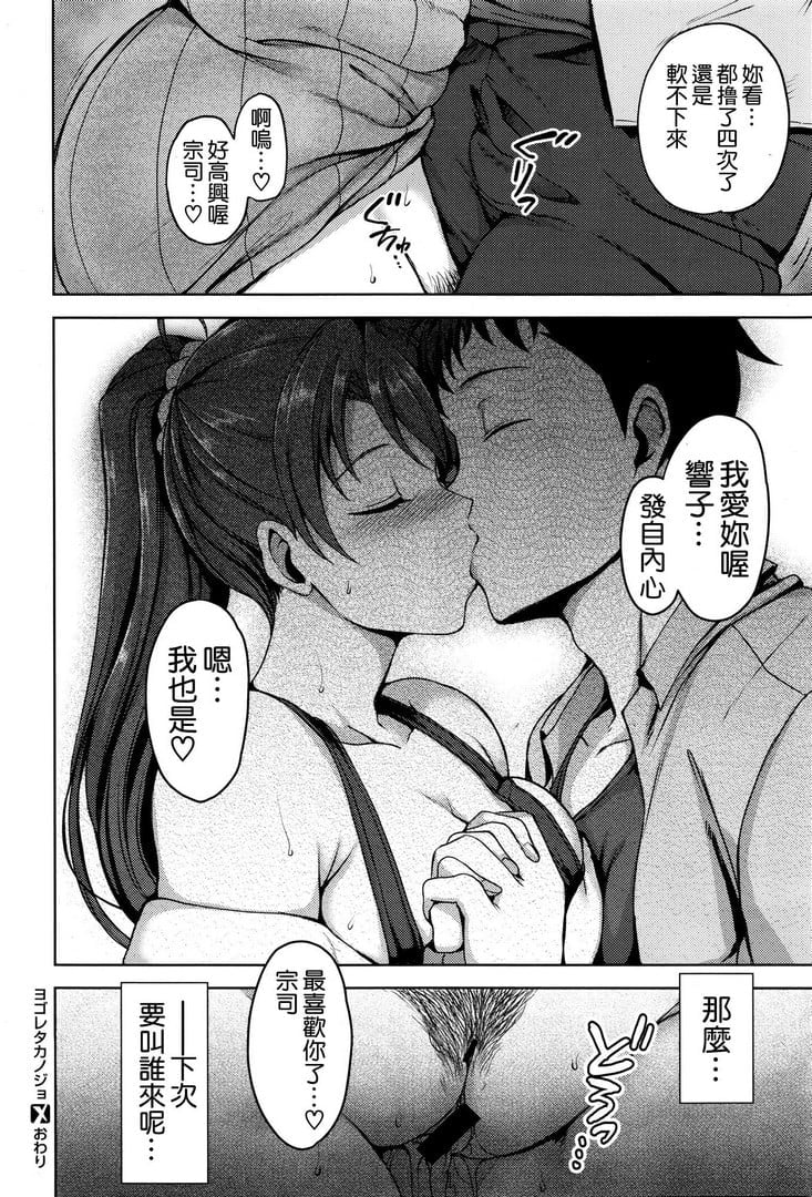 216