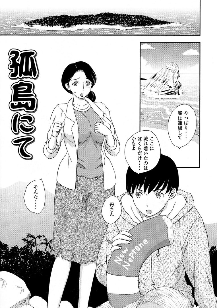 Scan005