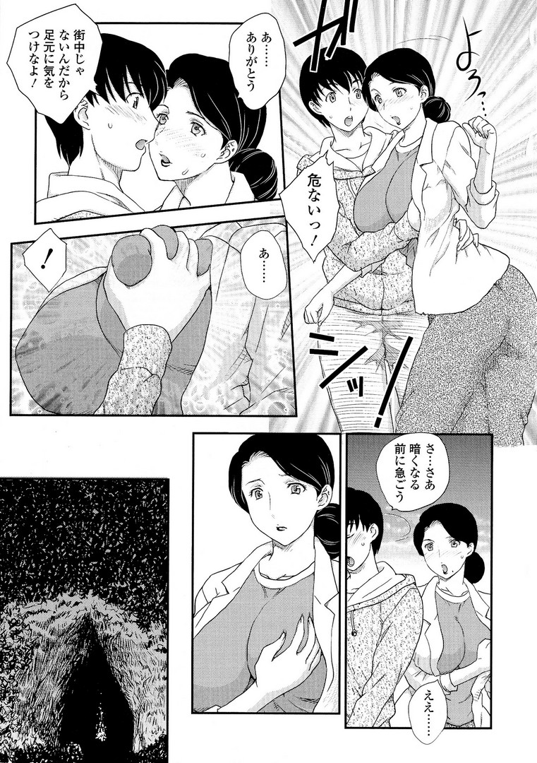 Scan007