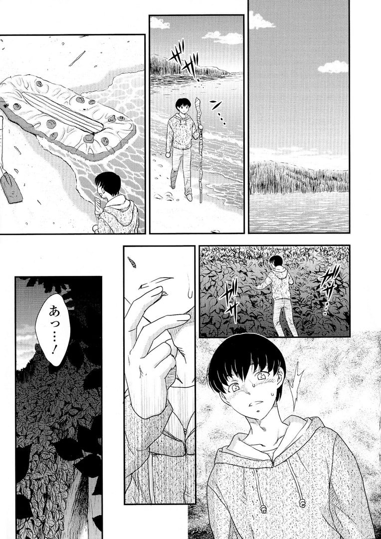 Scan021