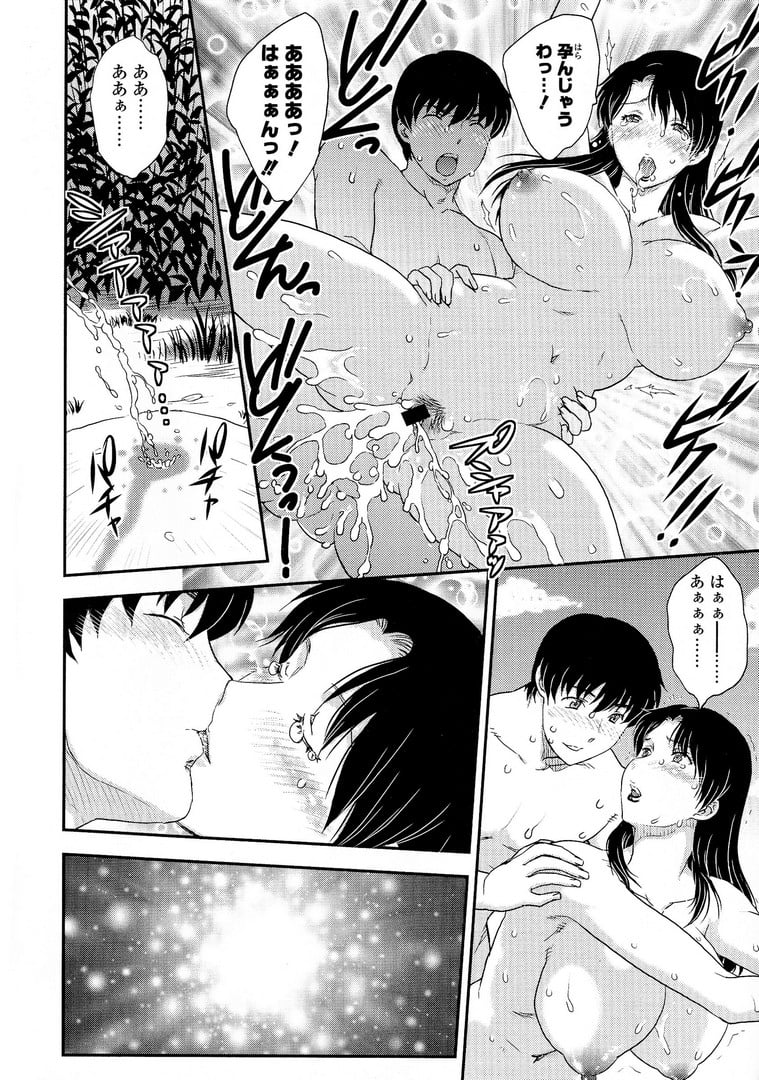 Scan062