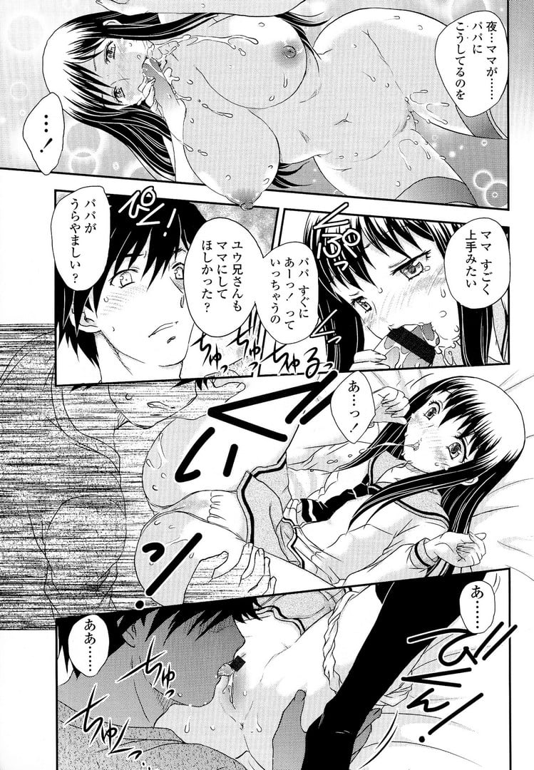 Scan092