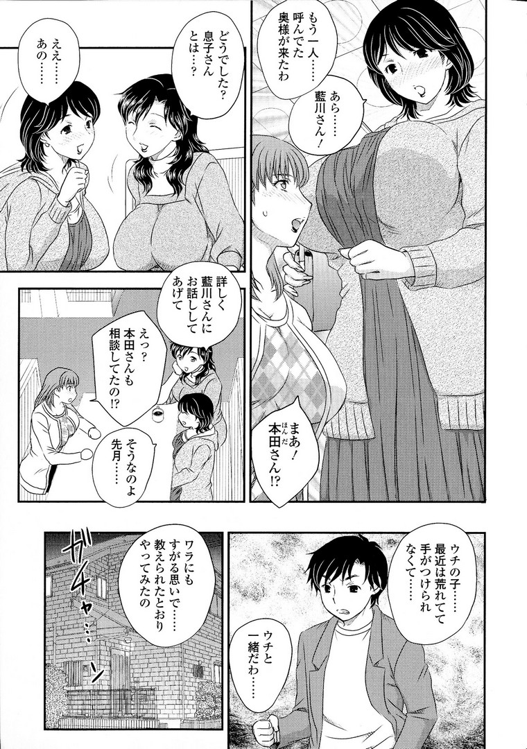 Scan121