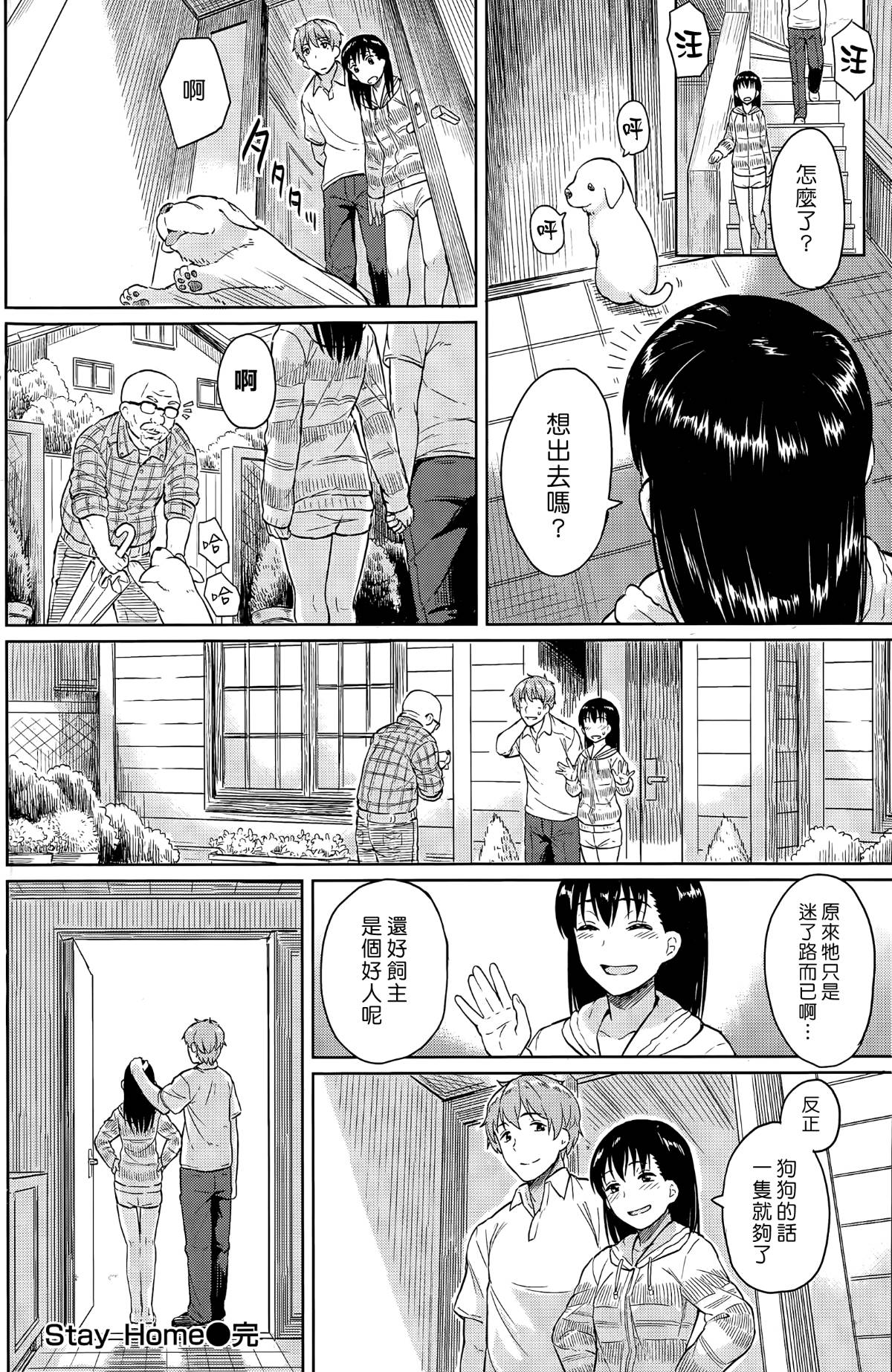 017