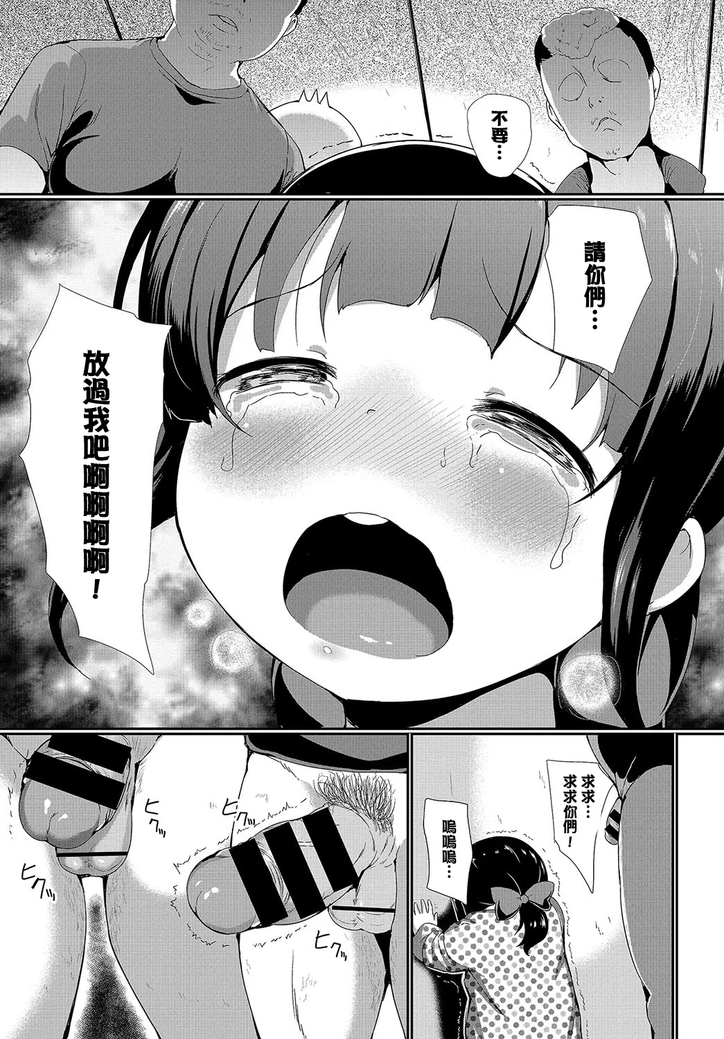 015