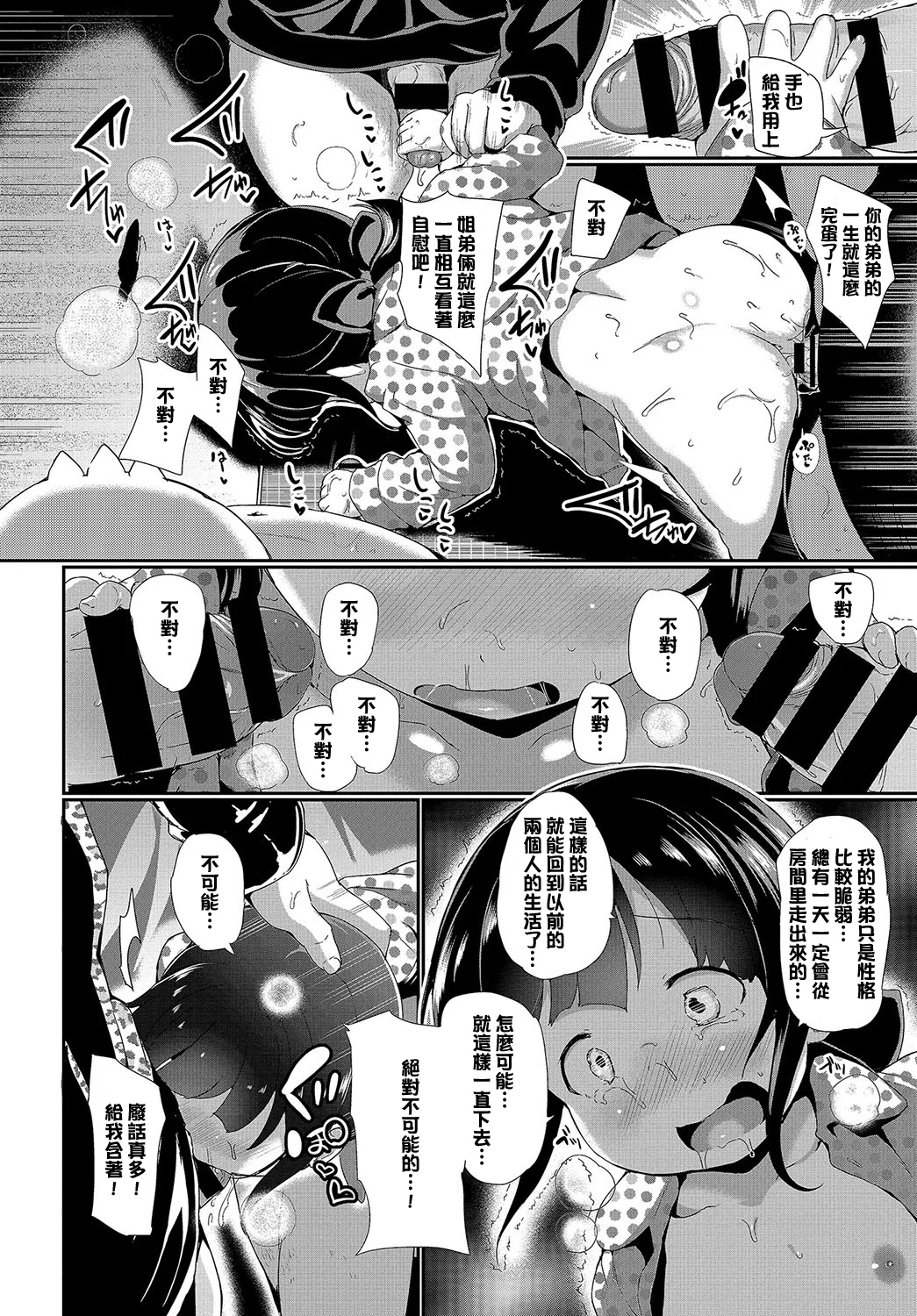 018