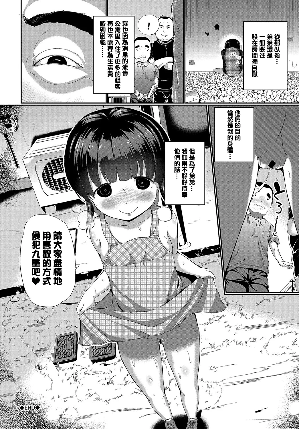 022