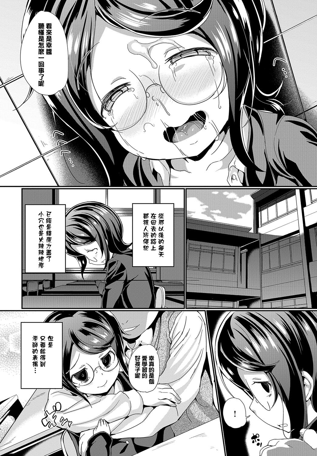 032