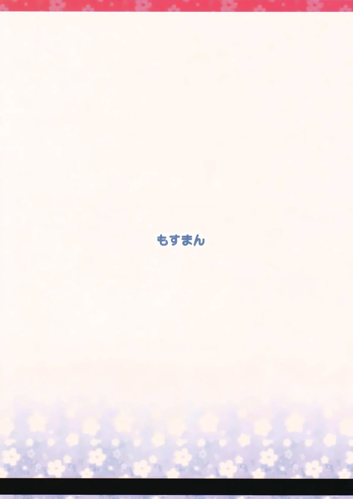 019