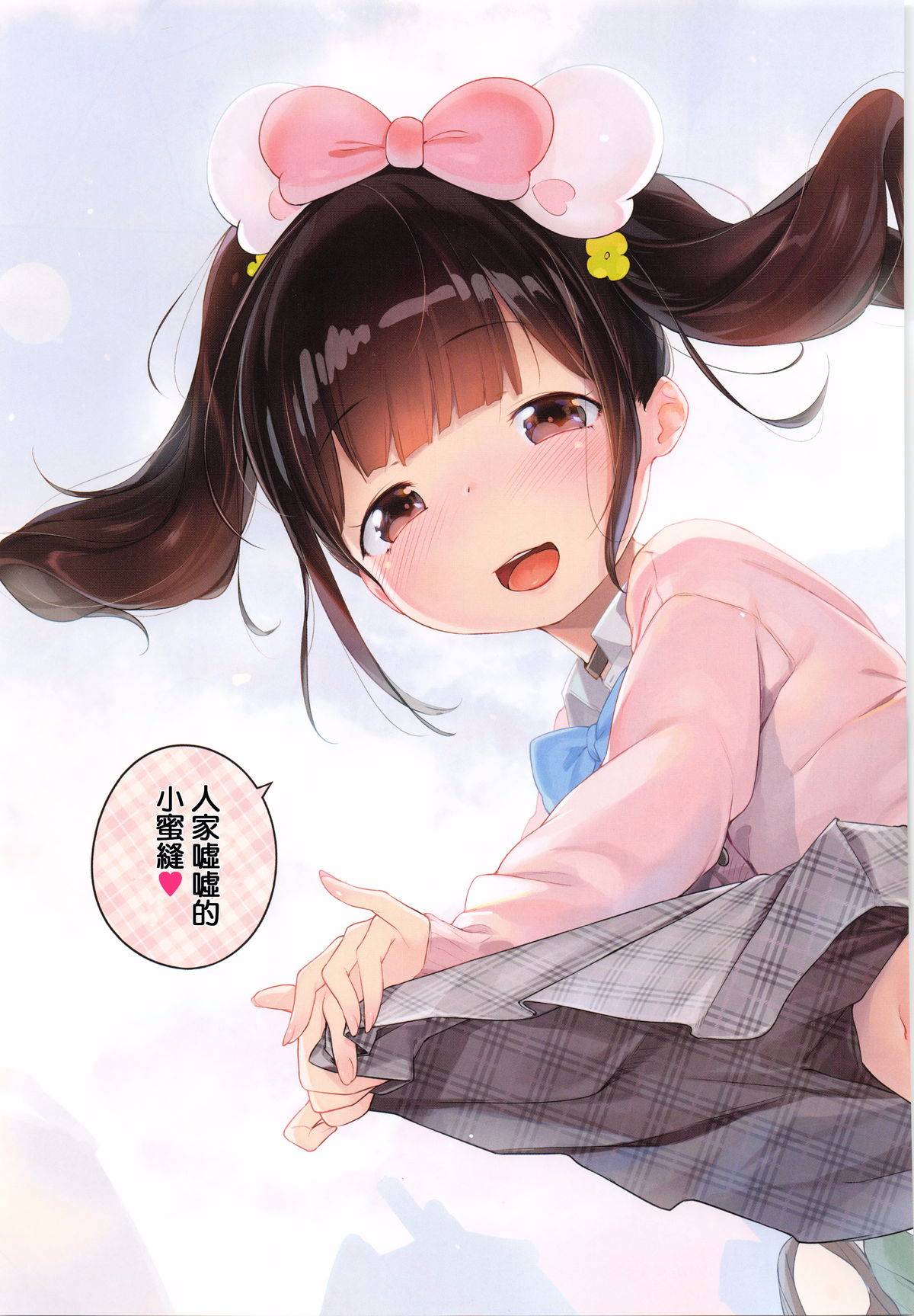 040