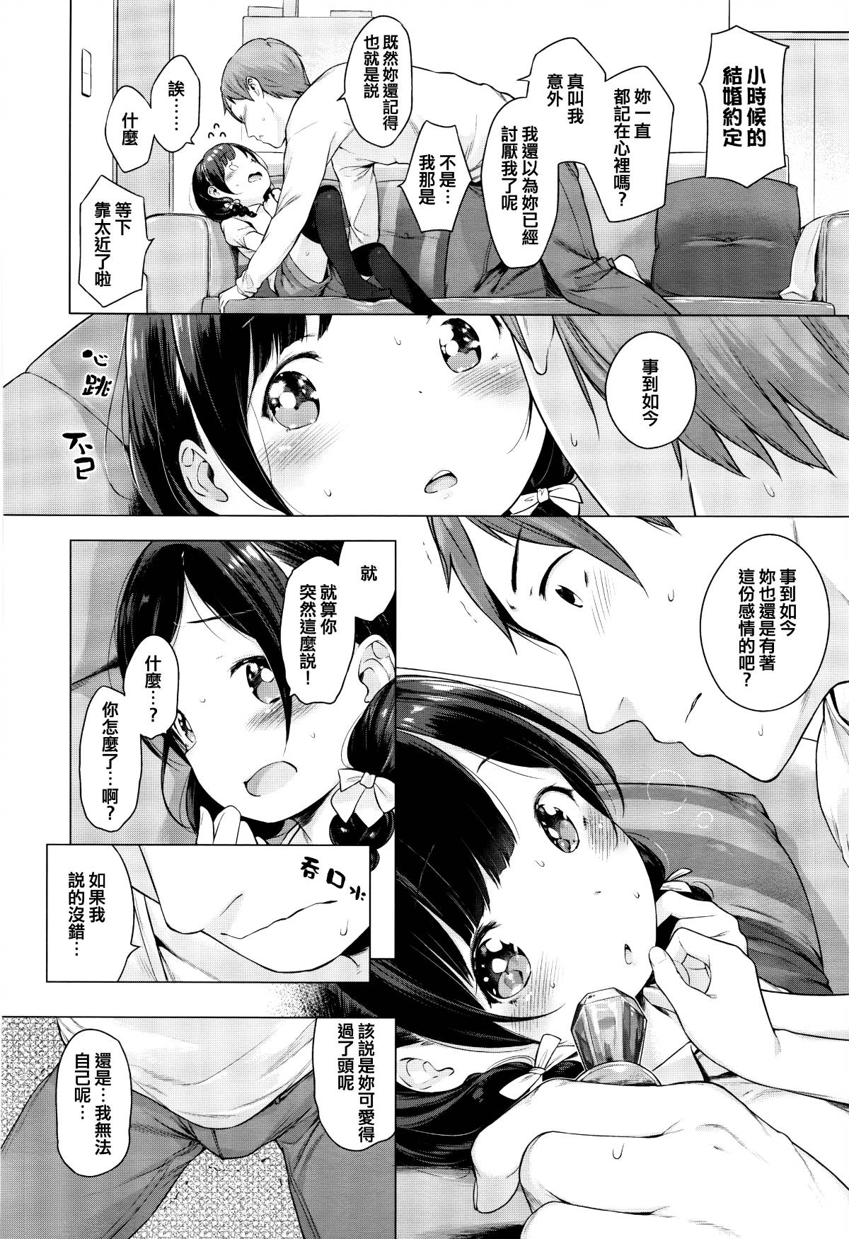 009