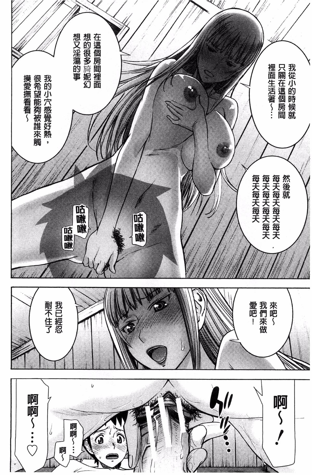 053