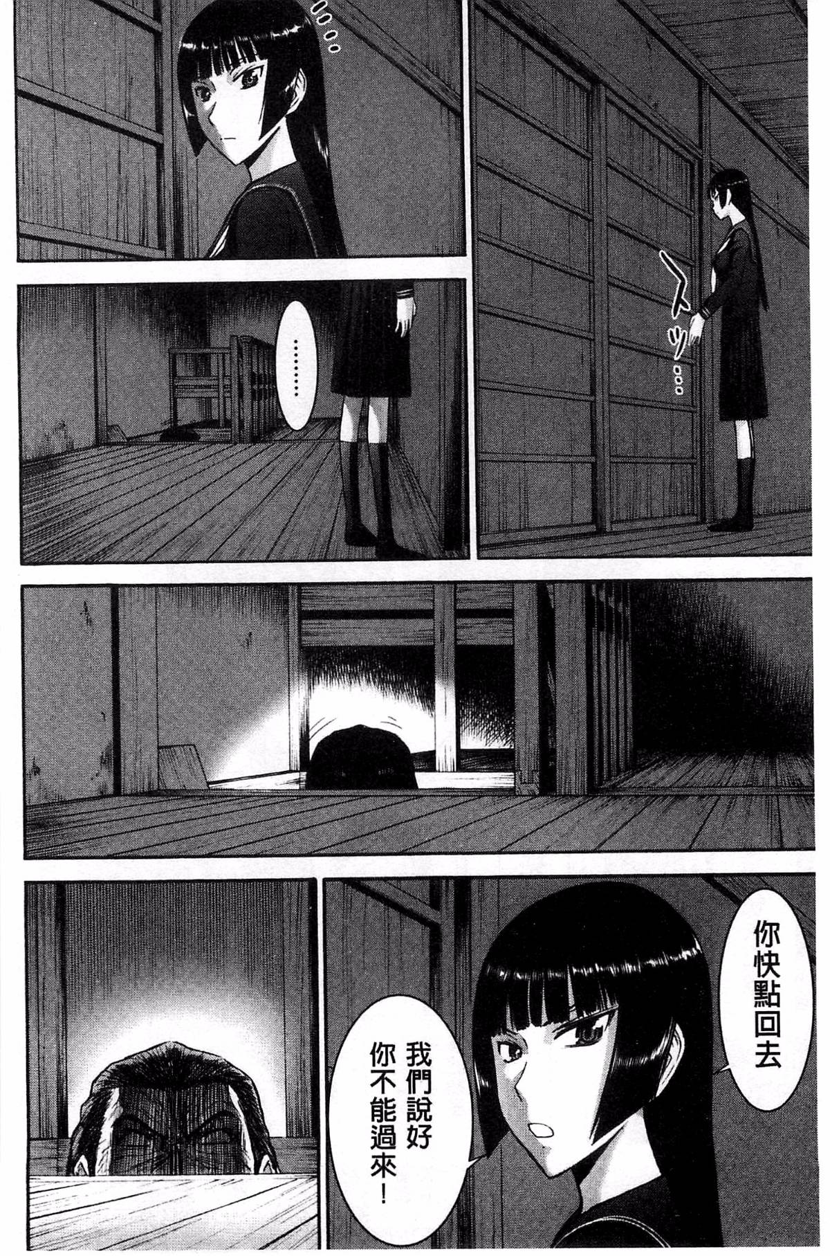 071