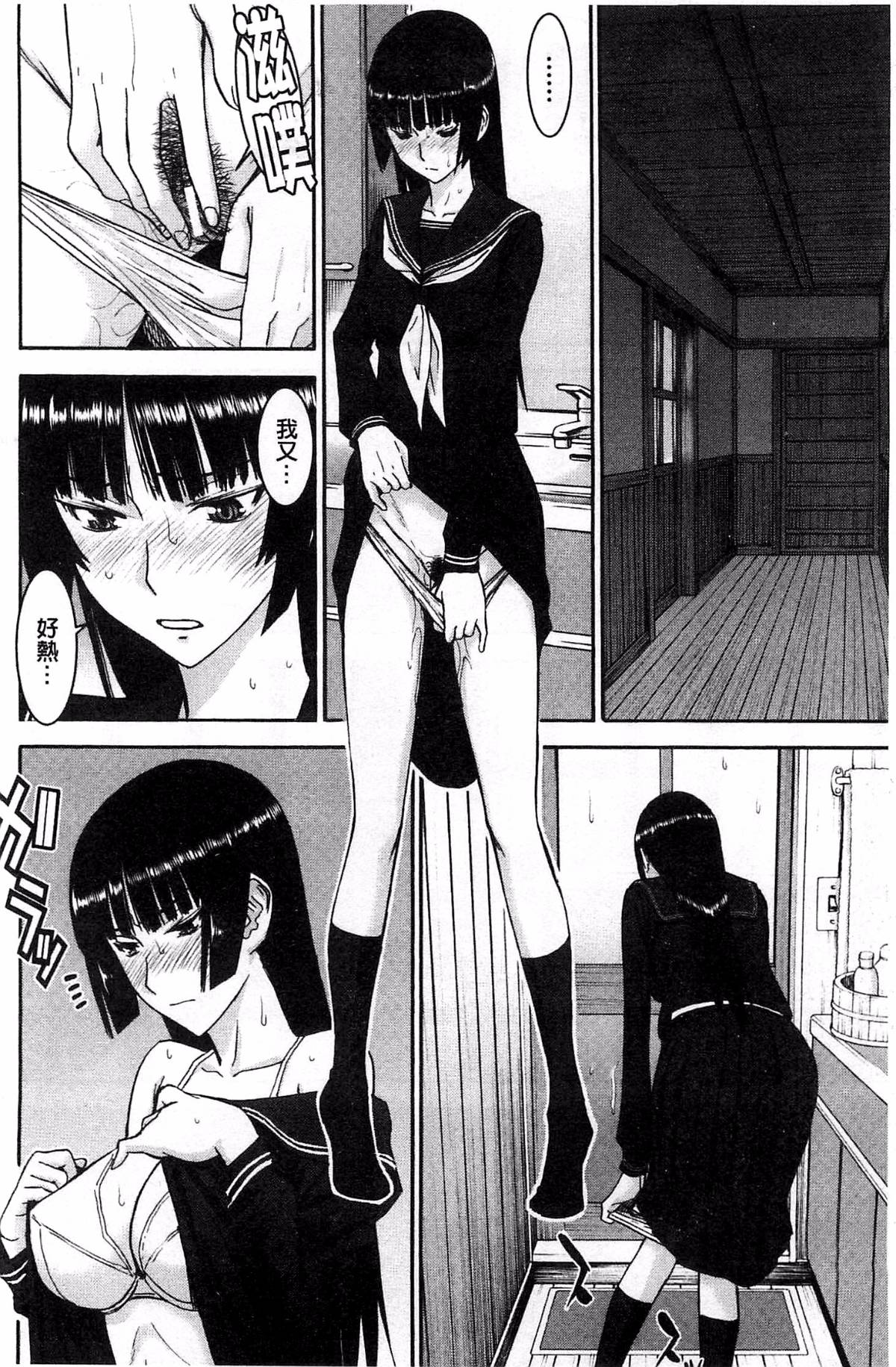 099
