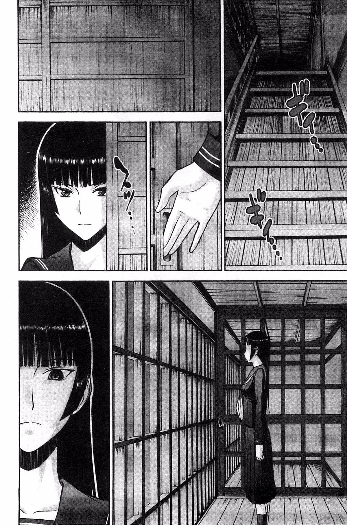 107