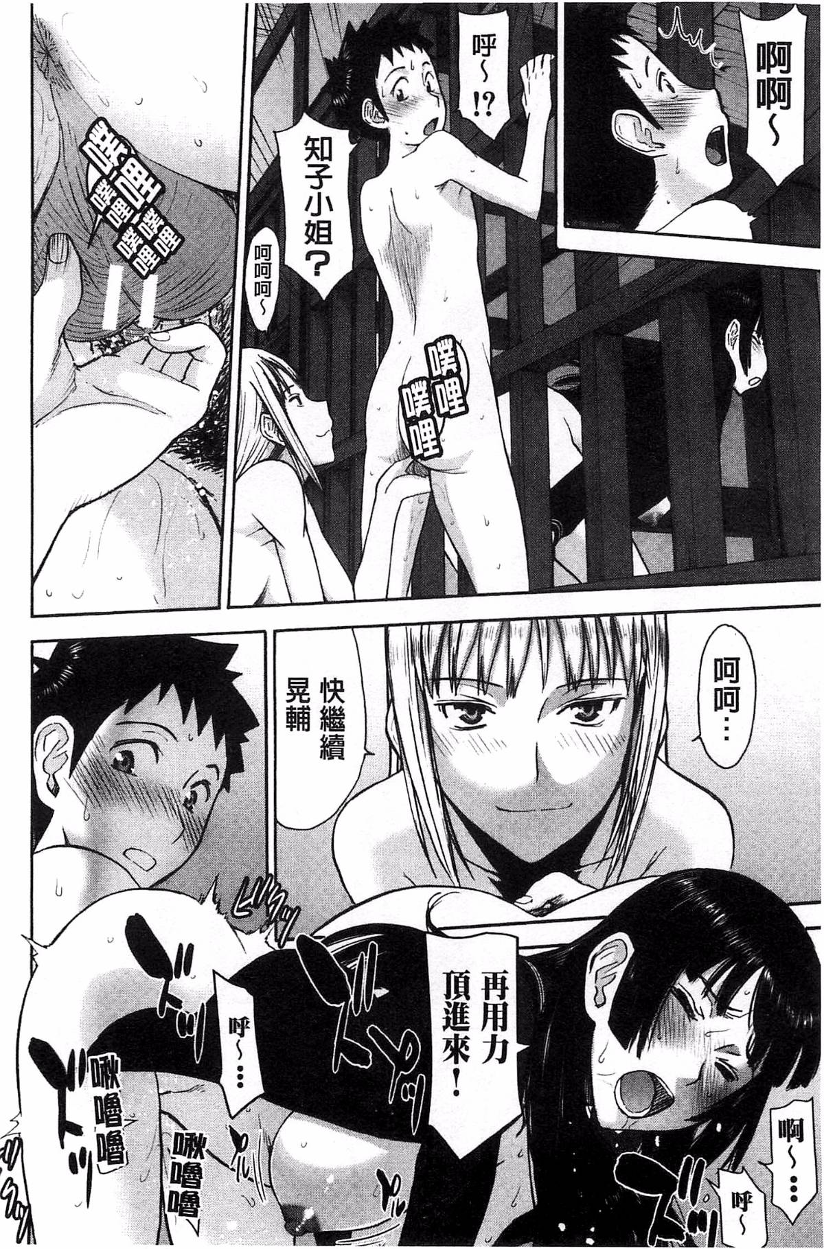 117