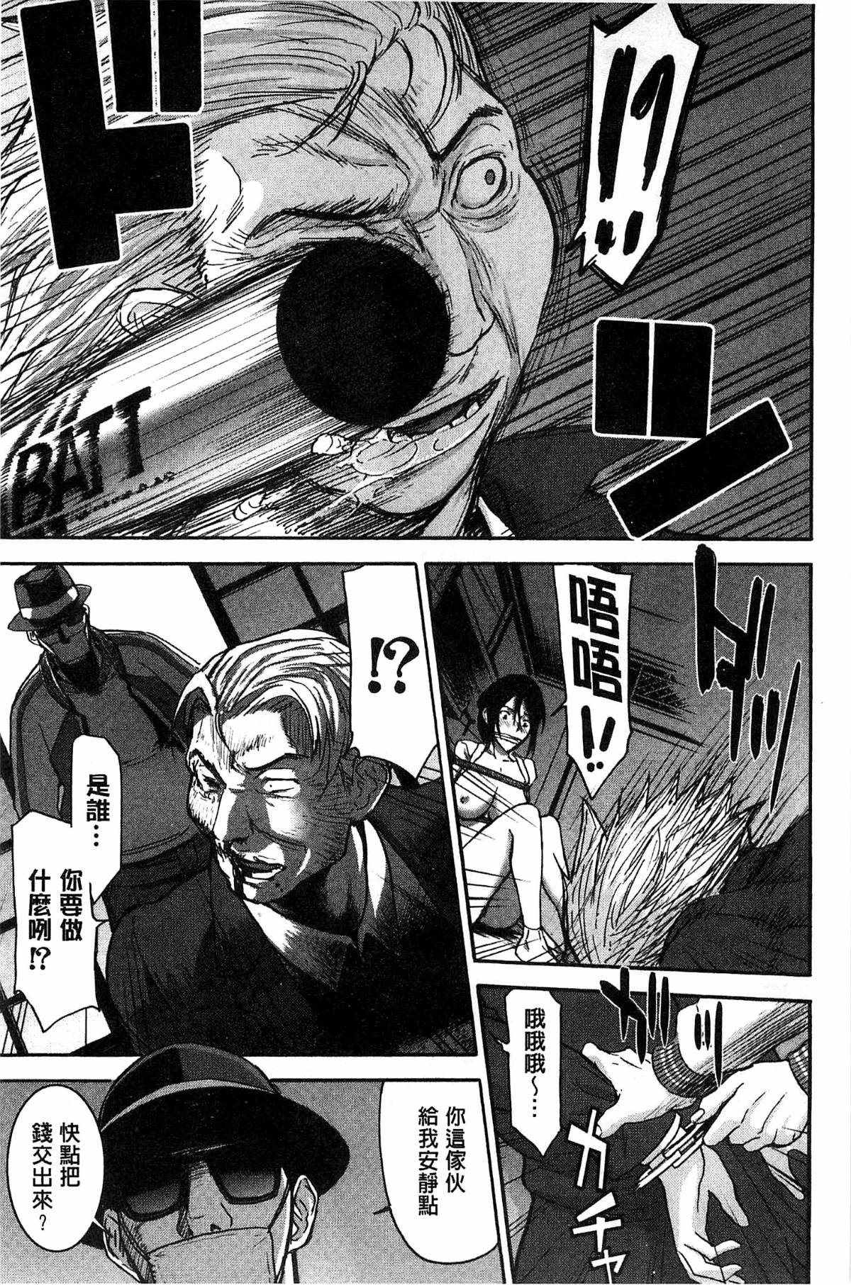 136